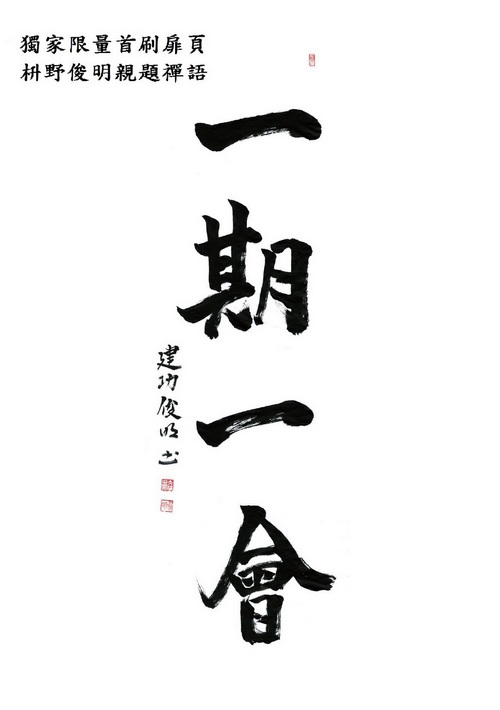 book1