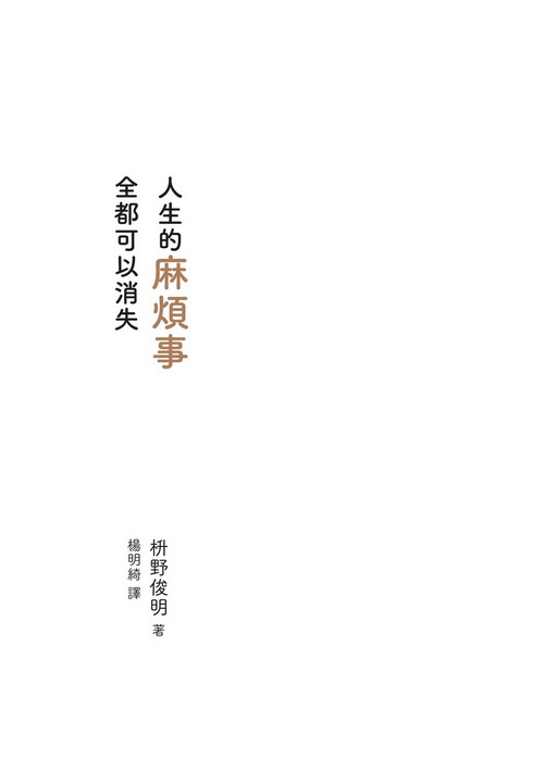 book1