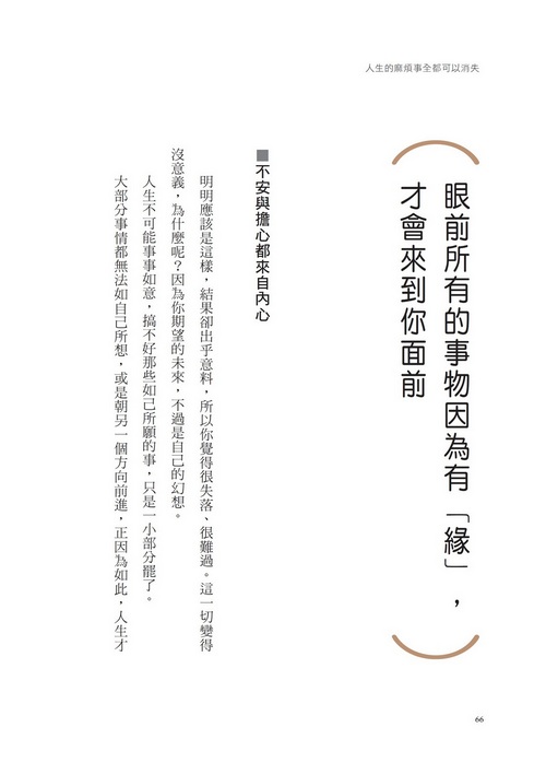 book1