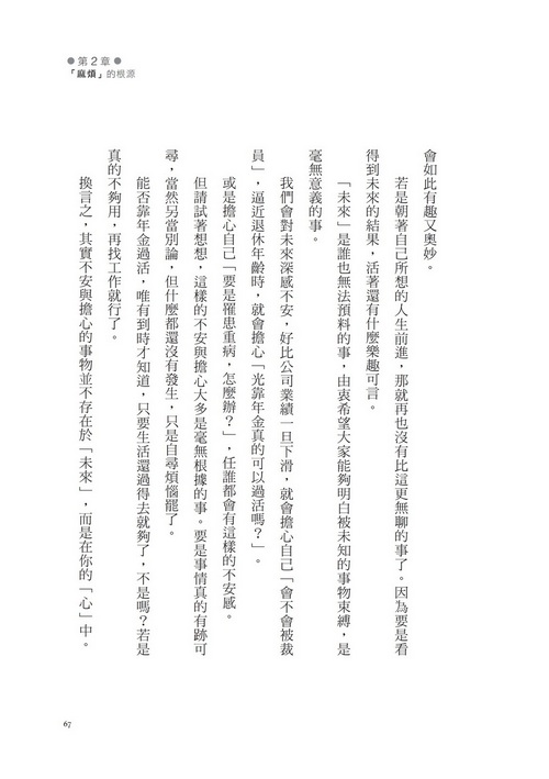 book1