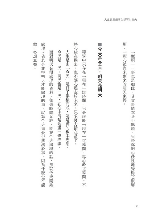 book1