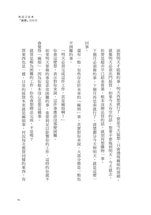 book1