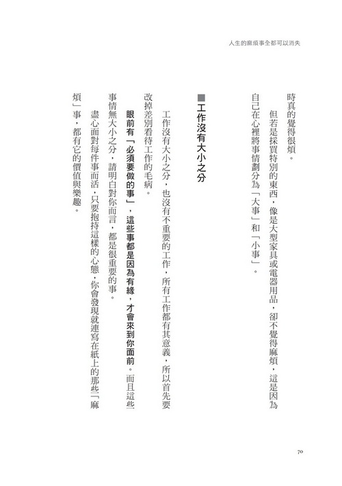 book1
