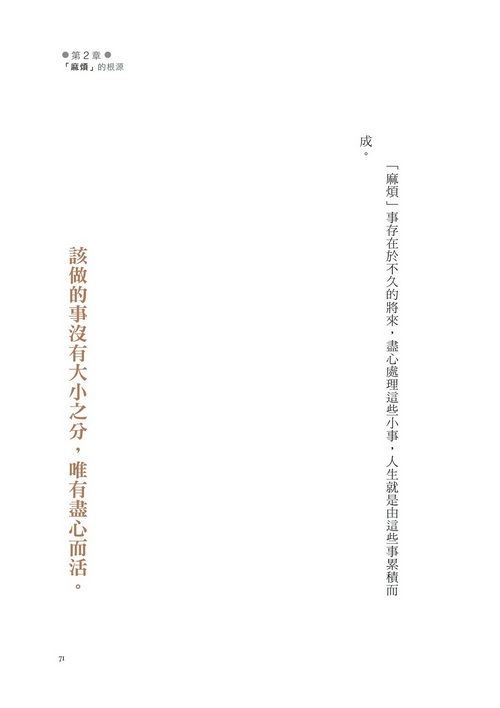 book1