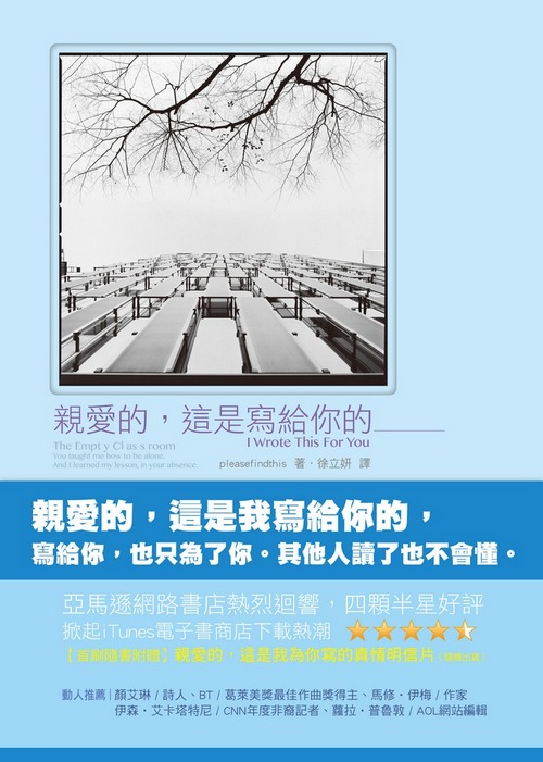 book1