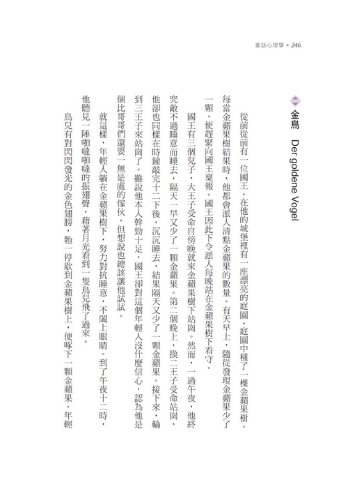 book1