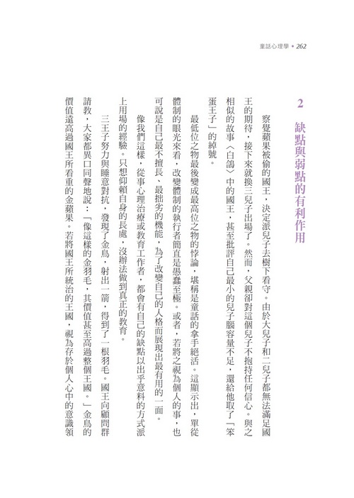 book1