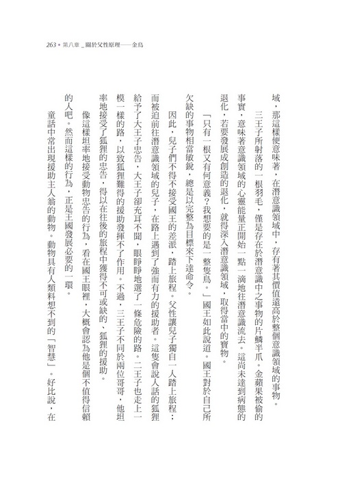 book1
