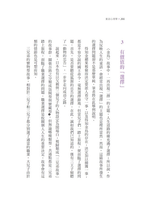 book1