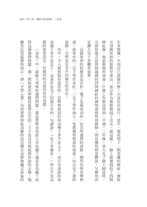 book1