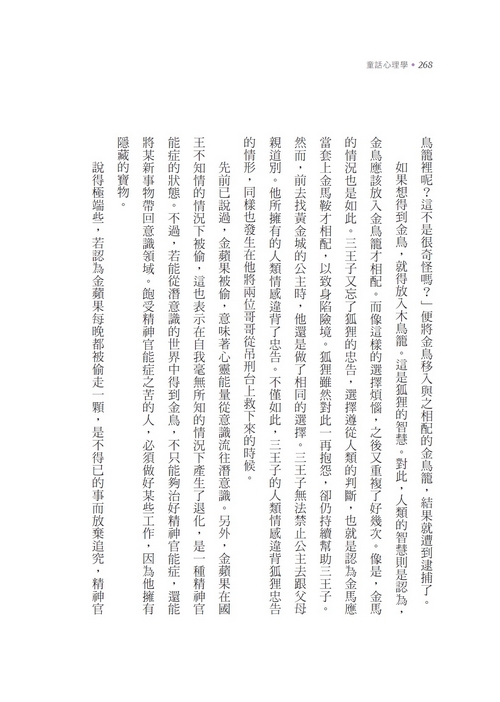 book1