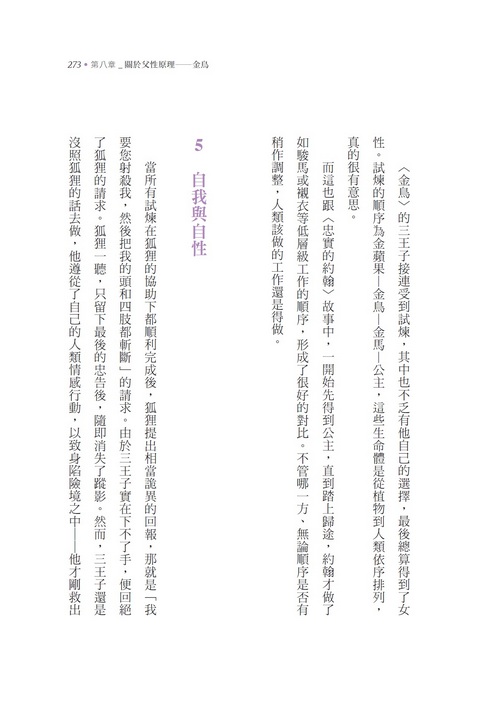 book1