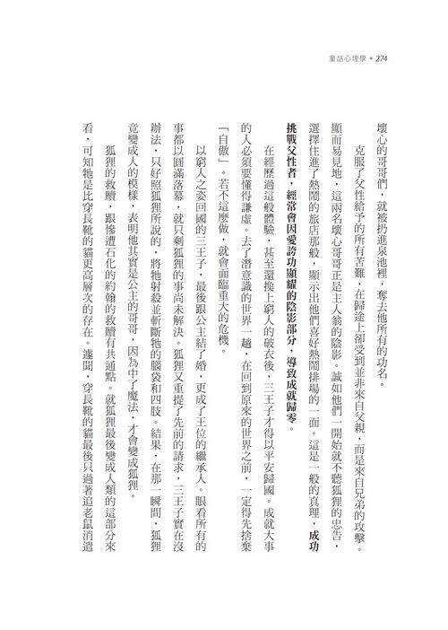 book1