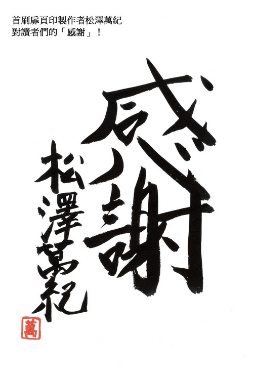 book1