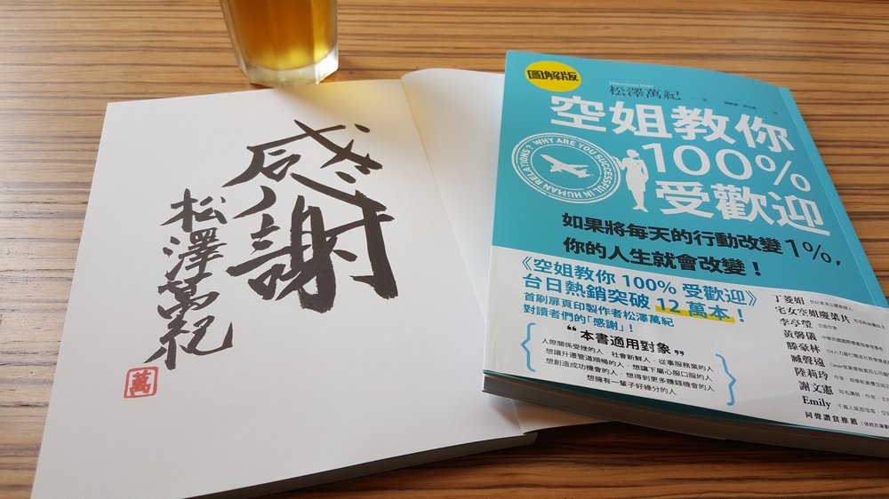 book1