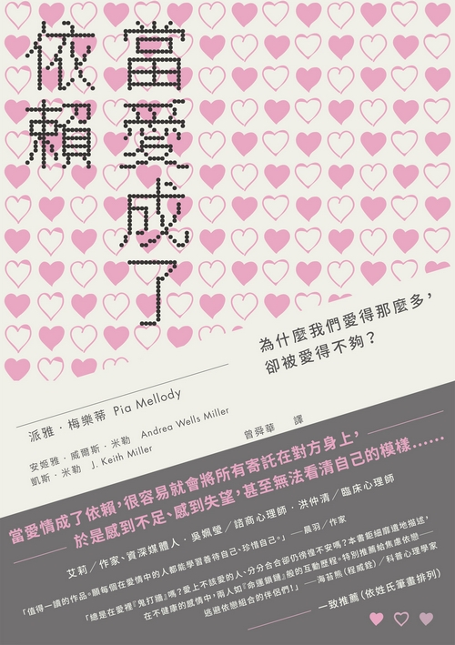 book1
