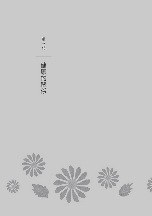book1