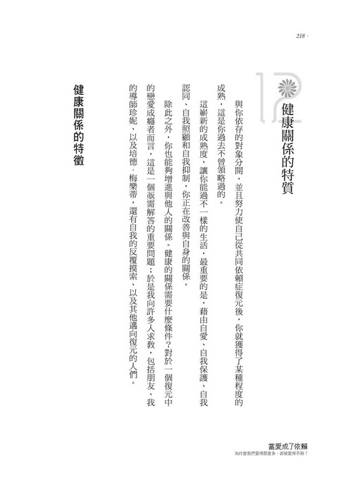 book1
