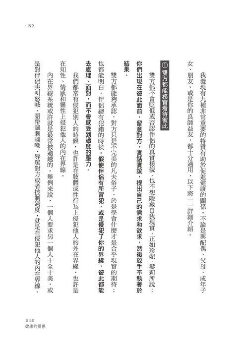 book1