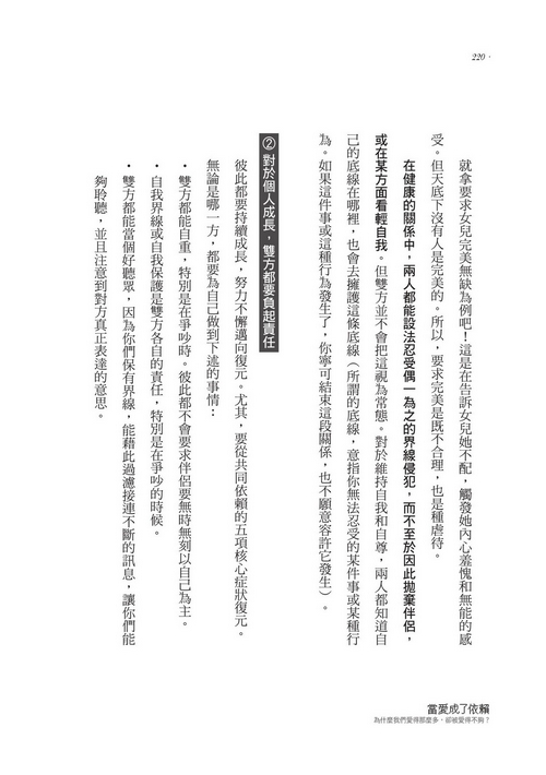 book1