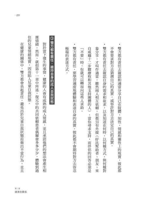 book1