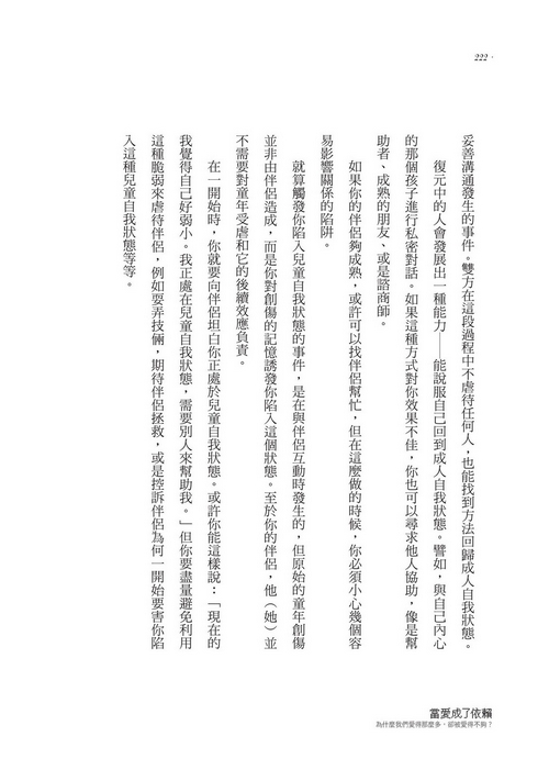 book1