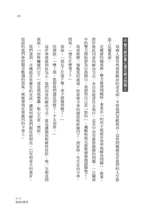 book1