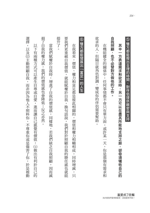 book1