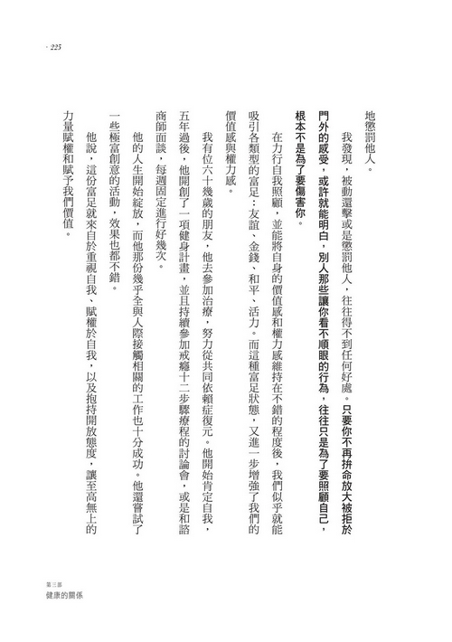 book1
