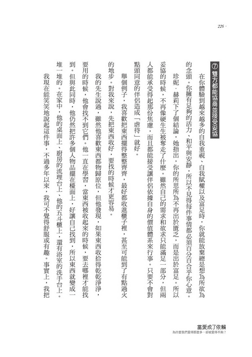 book1