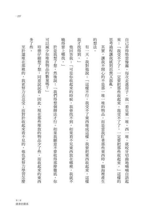 book1