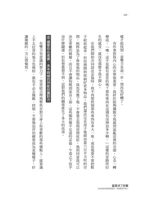 book1