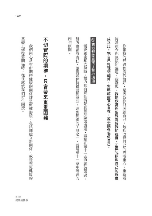 book1