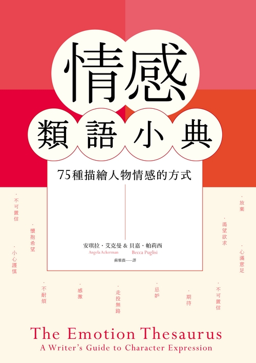 book1