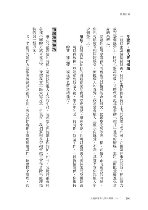 book1