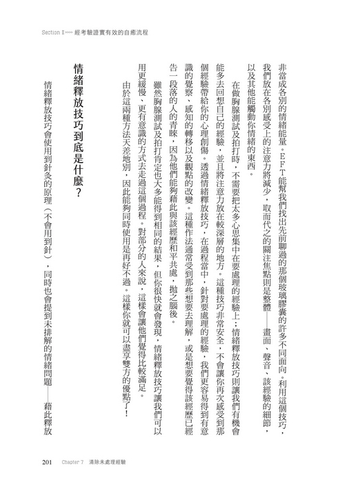 book1