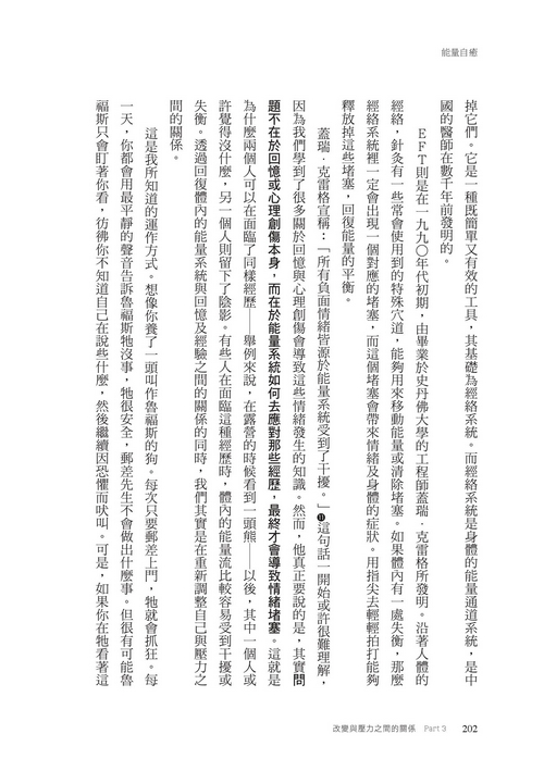 book1
