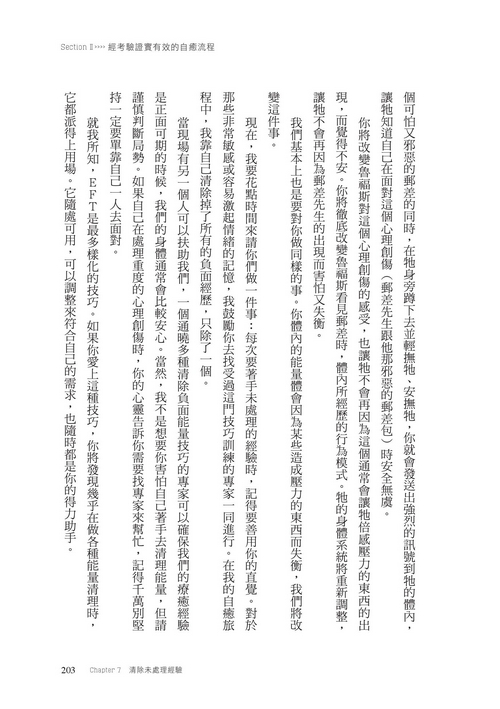 book1
