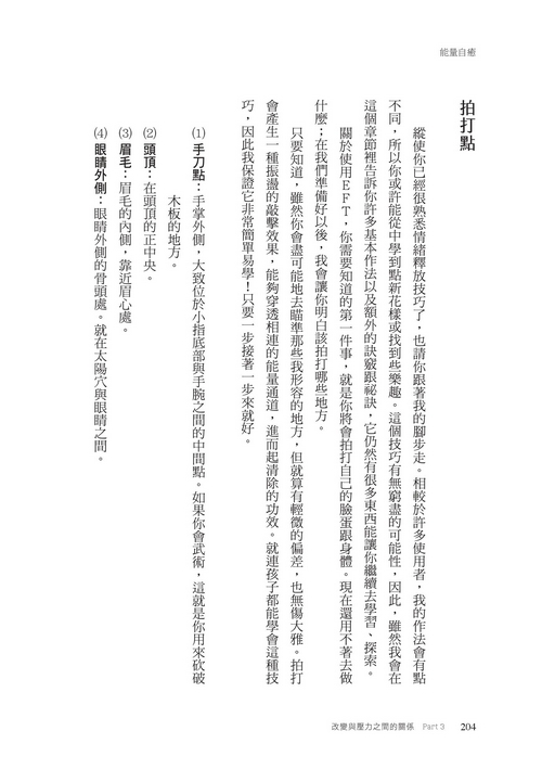 book1