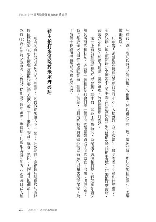 book1