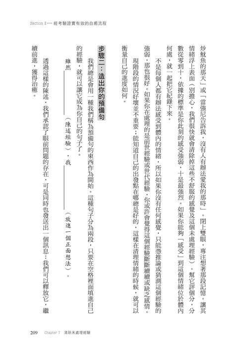 book1
