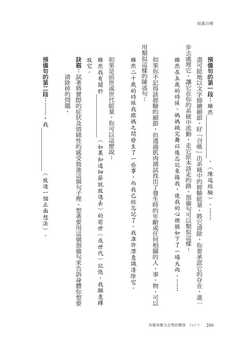 book1