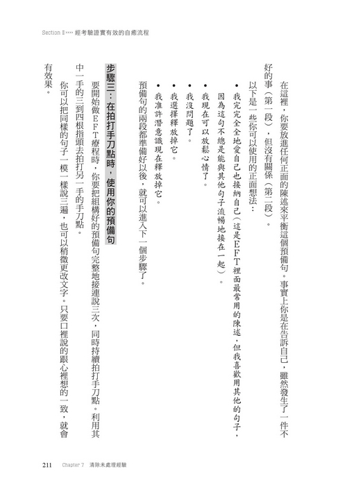 book1