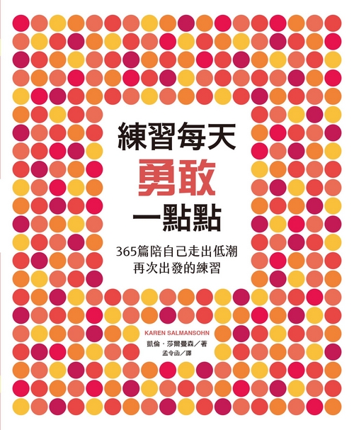 book1