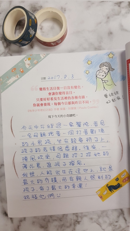 book1