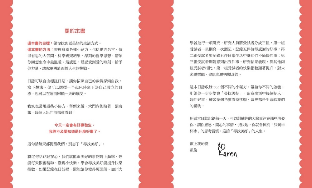 book1