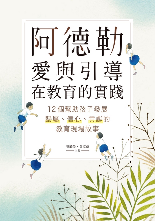book1