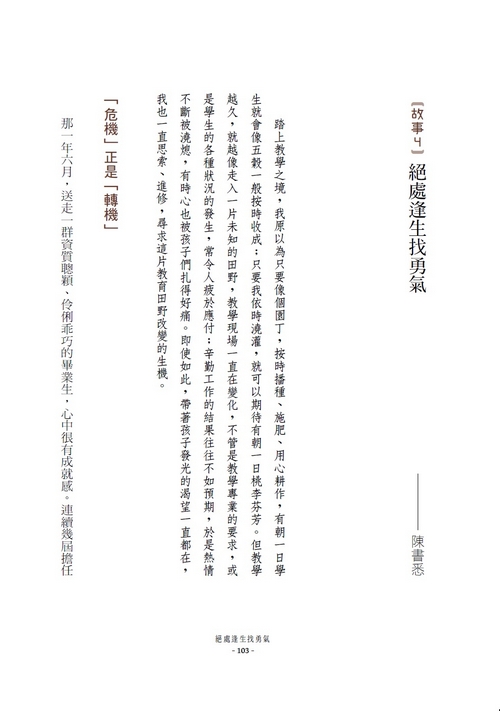 book1