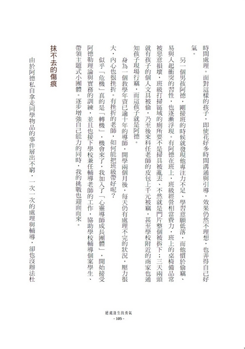 book1