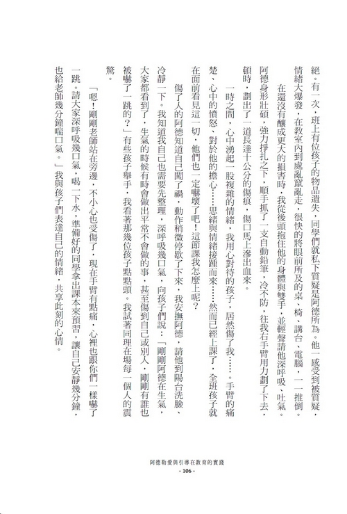 book1
